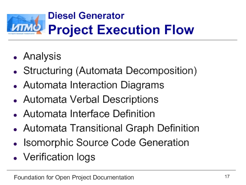 Foundation for Open Project Documentation Diesel Generator  Project Execution Flow Analysis
