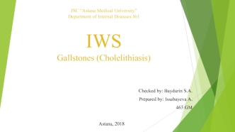 Gallstones (Cholelithiasis)