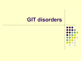 GIT disorders. (Subject 16)