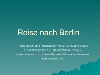 Reise nach Berlin