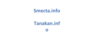 Сайт Tanakan.info