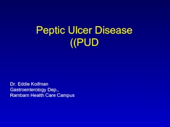 Peptic Ulcer Disease