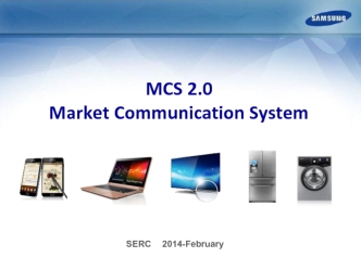 MCS 2.0 Market Communication System