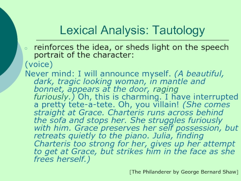 Реферат: Character Analysis Jay Gatsby Essay Research Paper