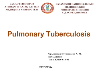 Pulmonary Nuberculosis