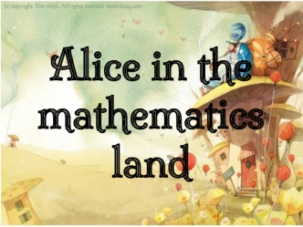Alice_in_the_mathematics_land (1)