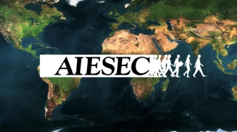 Организация AIESEC