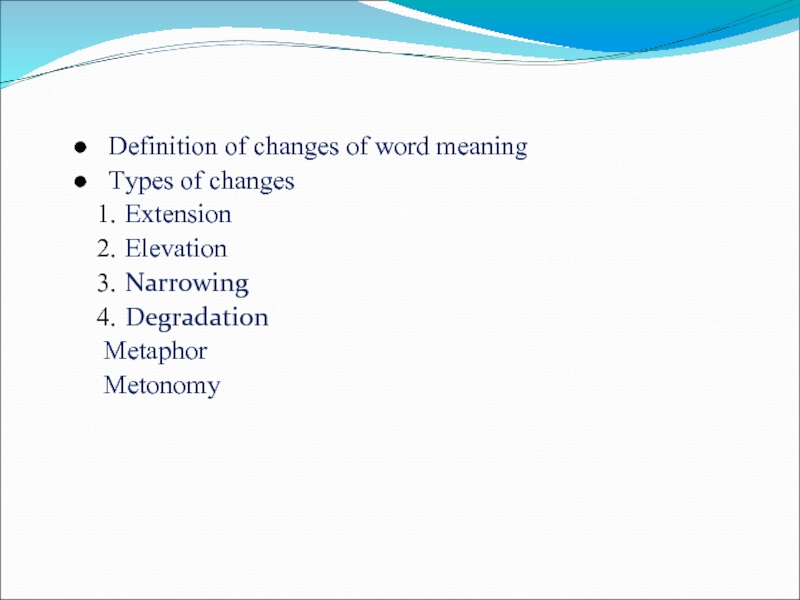 Контрольная работа по теме Historical Development of Word Meaning – Semantic Change