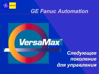 GE Fanuc Automation