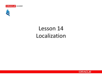 Localization. (Lesson 14)