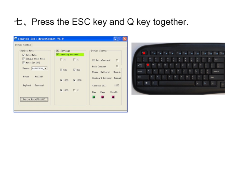 Many buttons to press. ESC Key. Press t Keyboard. Подключение беспроводной клавиатуры ESC+K. Где ESC.