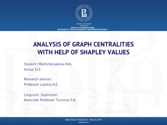 Analysis of graph centralities with help of Shapley values