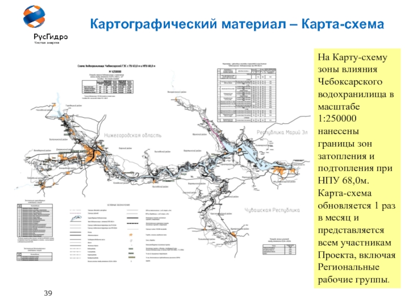 Расписание автобусов можайск гидроузел