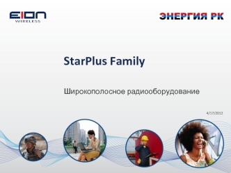 StarPlus Family
