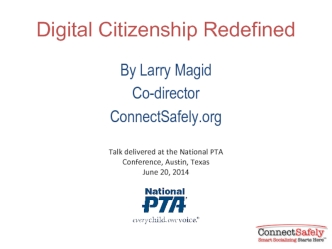 Digital Citizenship Redefined