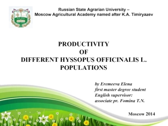Productivity of different hyssopus officinalis L. Populations