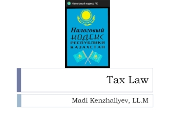 Tax law. (Lecture 1)