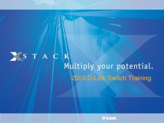 2008 D-Link Switch Training