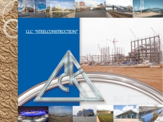 LLC Steelconstruction is a modern construction company