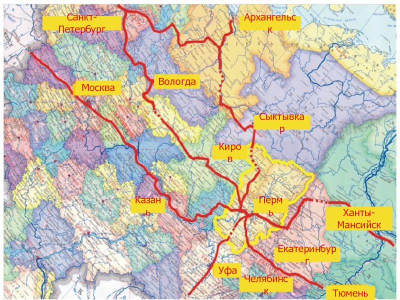 Санкт петербург сыктывкар. Транспортные коридоры Пермь. Карта Архангельск Киров. Сыктывкар Архангельск карта. Транспортные коридоры Пермского края.