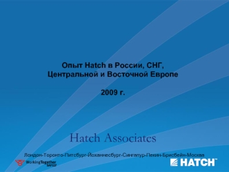 Hatch Associates