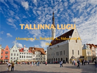 Tallinna lugu