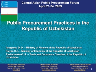 Public Procurement Practices in the Republic of Uzbekistan