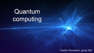 Quantum computing