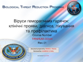 Віруси геморагічних гарячок: клінічні прояви, діагноз, лікування та профілактика