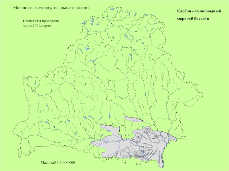 Карта изопахит это