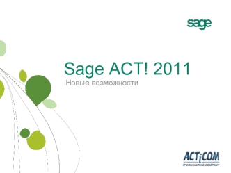 Sage ACT! 2011