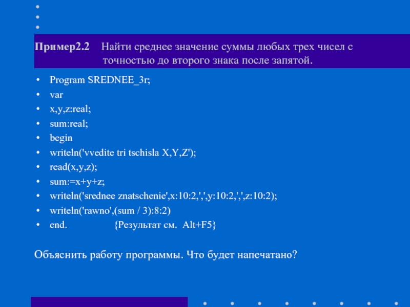 Найти среднее значение oracle