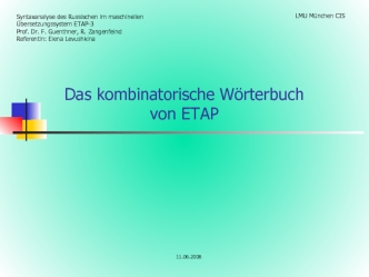 Das kombinatorische Worterbuch von ETAP