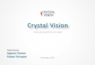 Crystal Vision