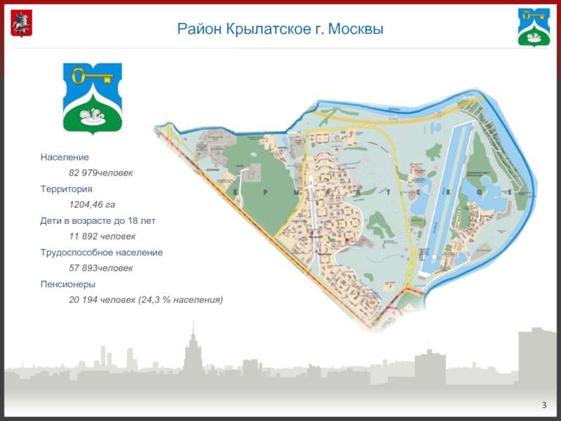 Крылатское москва карта