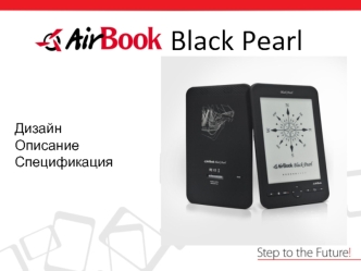 AirBook Black Pearl