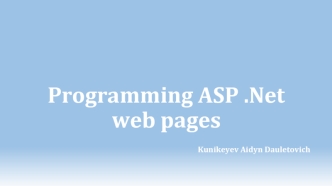 Programming ASP