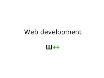 Web development