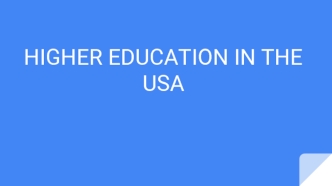Higher education in the USA