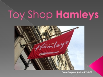 Toy shop Hamleys