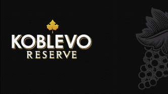 Koblevo reserve, переваги для споживача