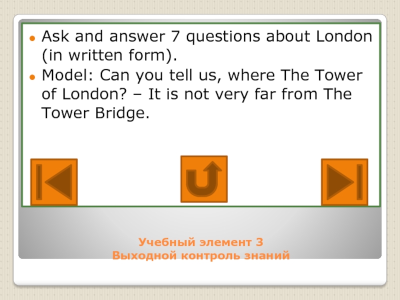 Do it in written form. What is API. API request. How to get Test Limited.