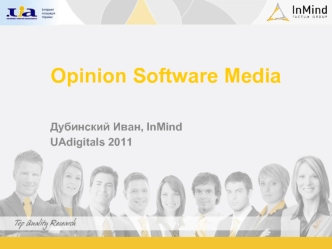 Opinion Software Media