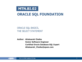 MTN.BI.02.Oracle_SQL_content1_SELECT1