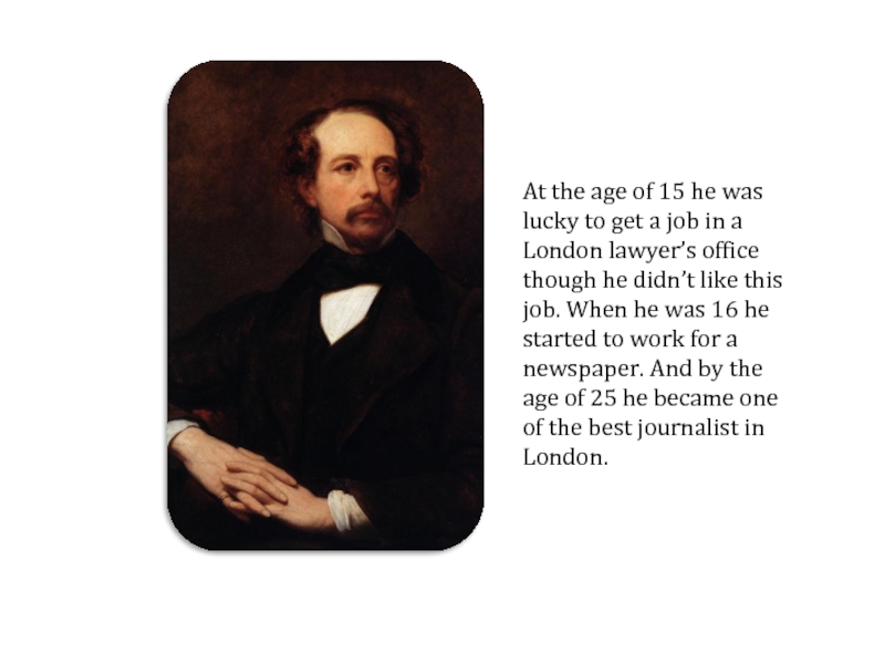 Реферат: How Charles Dickens