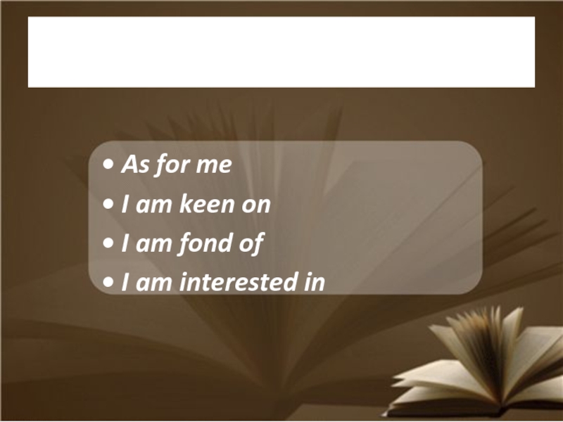 What are you keen on. Keen on fond of interested in. I am fond of i am keen on. Keen on fond of interested in упражнения. Keen on interested in fond of good at упражнения.