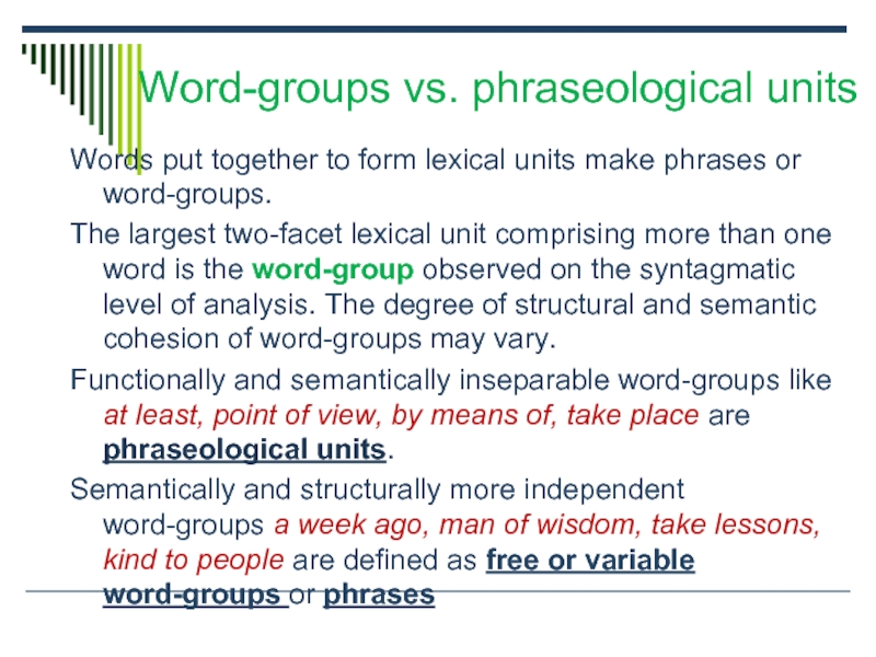Meaning of word groups. Phraseological Units. Phraseological Units надпись. Группы в Word.