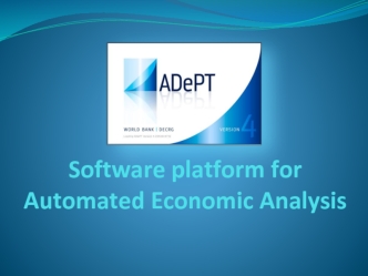 Software platform for Automated Economic Analysis