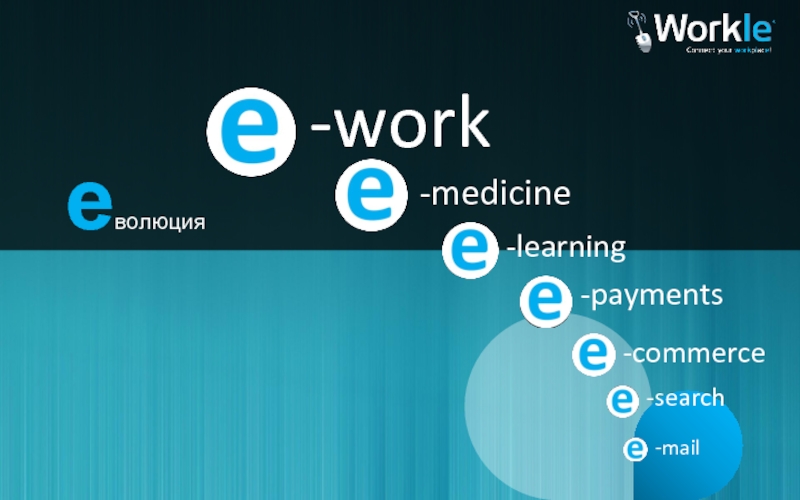 Medical learn. Medical learn