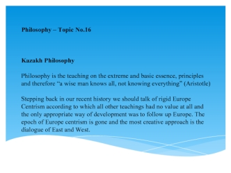 Kazakh Philosophy